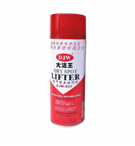 Chai Xịt Tẩy Dầu & Vết Ố DJW-831