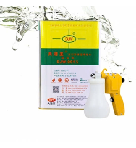 Nước Bắn Tẩy DJW-001X