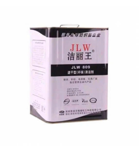 Nước Bắn Tẩy JLW-809