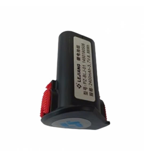 Pin sạc của kéo cắt vải cầm tay YJ-C1
