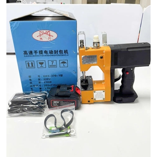 Máy May Bao Song Kiếm GK9-370 Pin 36V