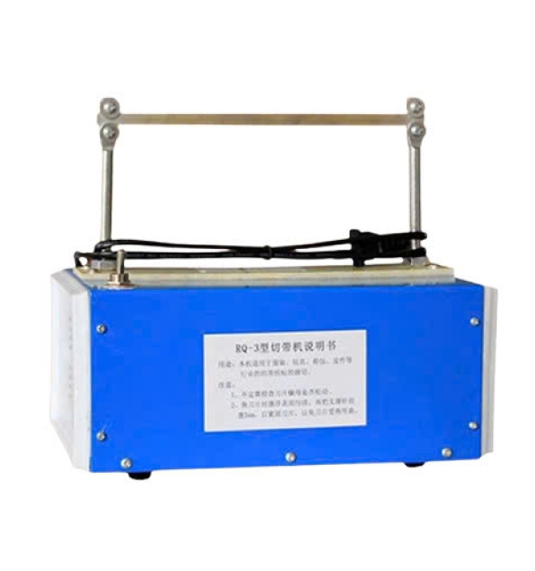 Máy cắt dây đai nhiệt cơ 21cm