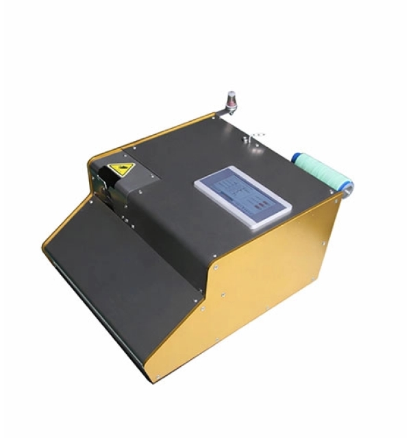 Máy Quấn Chân Nút Tự Động Dao Cắt Nhiệt A808